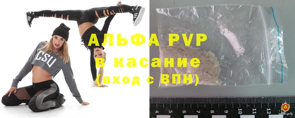 хмурый Бугульма