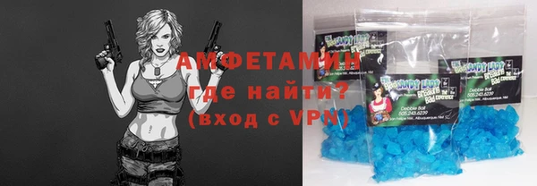 хмурый Бугульма