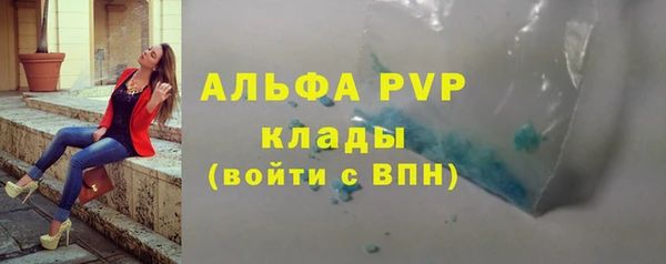 хмурый Бугульма