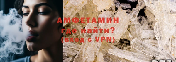 хмурый Бугульма