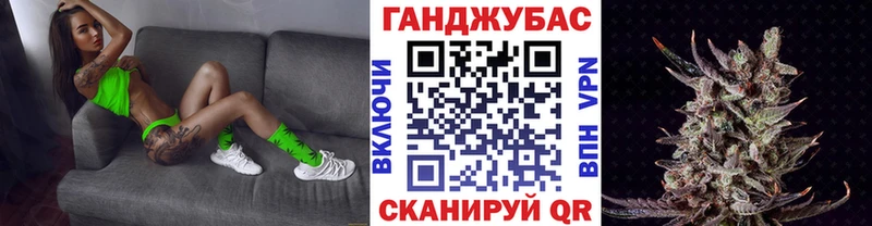 Шишки марихуана семена Купить где Бородино